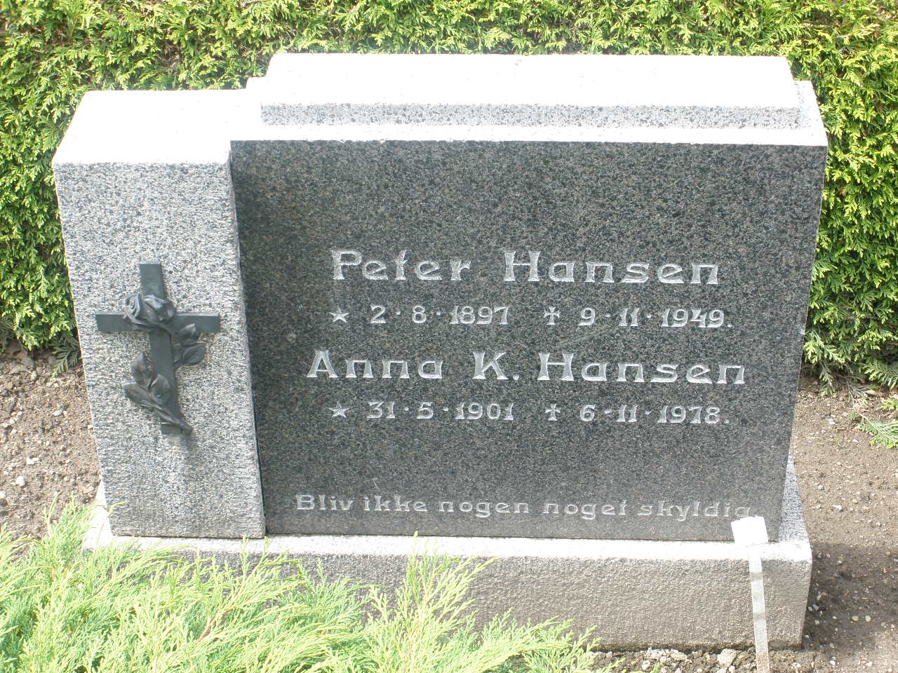 Peter  Hansen  .JPG